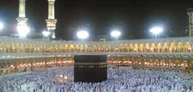 L'Integrazione Interreligiosa e Interculturale come Strumento di Prevenzione del Terrorismo