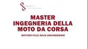 Master in Ingegneria della Moto da Corsa - La serata inaugurale della 9ª edizione